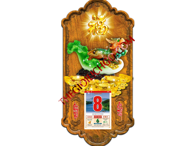 Lịch gỗ tết xuân mậu tuất